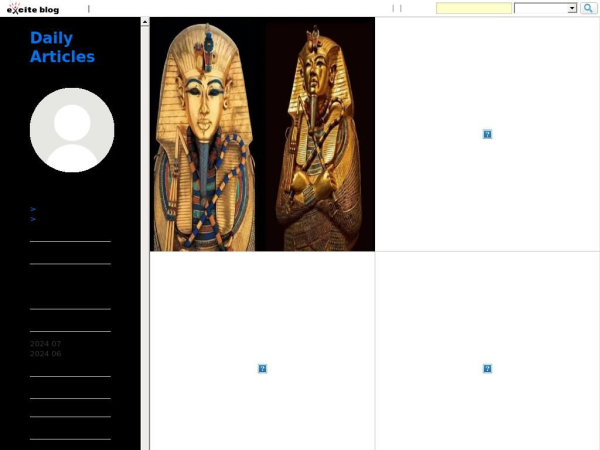 ahmad125.exblog.jp