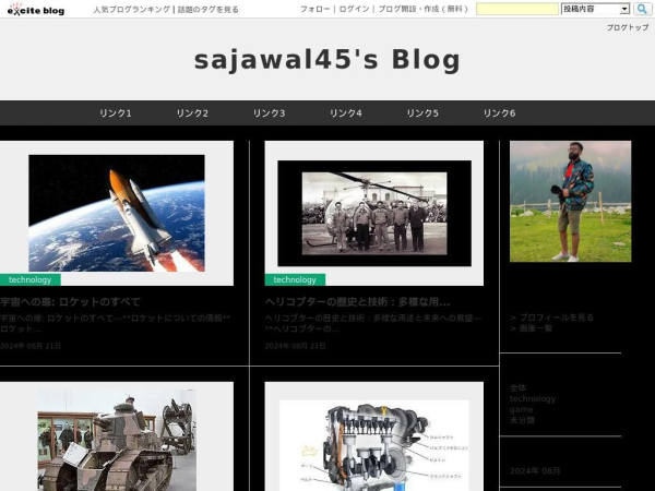 sajawal45.exblog.jp